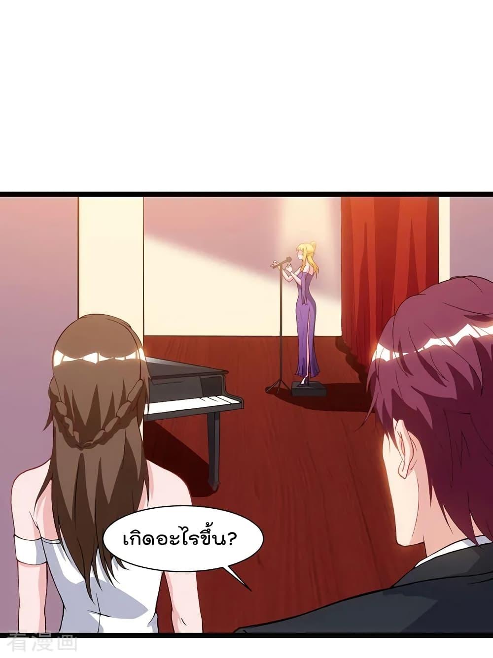 Manga-lc-com อ่านมังงะ อ่านการ์ตูน ออนไลน์ ฟรี RebirthAbandon ตอนที่ 1 2 3 4 5 6 7 8 9 10 11 12 13 14 ฟรี ไม่มีโฆษณา Manga-lc - อ่าน มังงะ อ่าน การ์ตูน ออนไลน์ อ่านมังงะ ฟรี