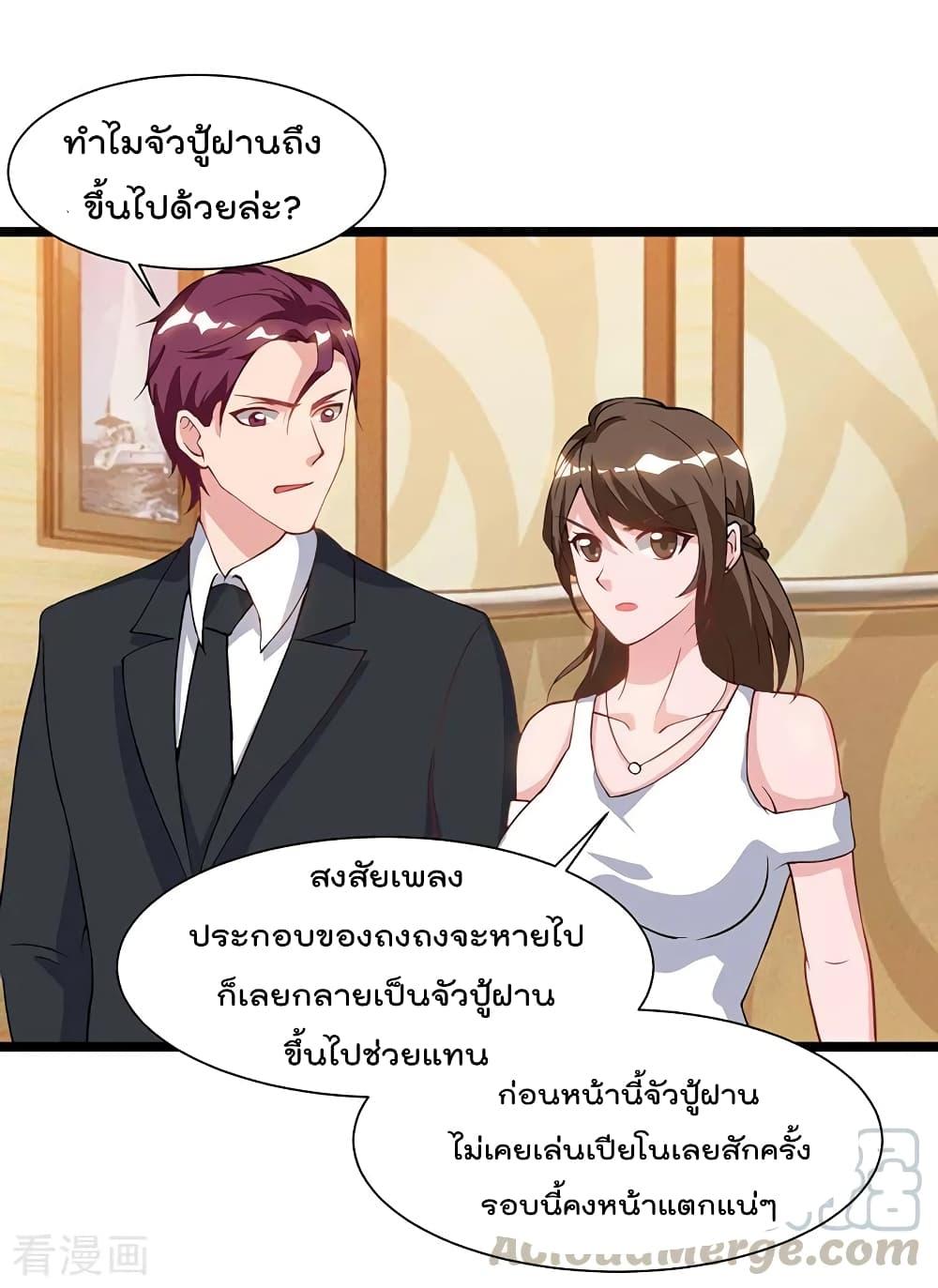 Manga-lc-com อ่านมังงะ อ่านการ์ตูน ออนไลน์ ฟรี RebirthAbandon ตอนที่ 1 2 3 4 5 6 7 8 9 10 11 12 13 14 ฟรี ไม่มีโฆษณา Manga-lc - อ่าน มังงะ อ่าน การ์ตูน ออนไลน์ อ่านมังงะ ฟรี