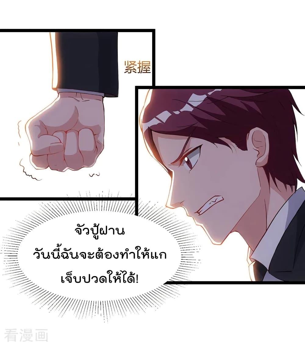 Manga-lc-com อ่านมังงะ อ่านการ์ตูน ออนไลน์ ฟรี RebirthAbandon ตอนที่ 1 2 3 4 5 6 7 8 9 10 11 12 13 14 ฟรี ไม่มีโฆษณา Manga-lc - อ่าน มังงะ อ่าน การ์ตูน ออนไลน์ อ่านมังงะ ฟรี