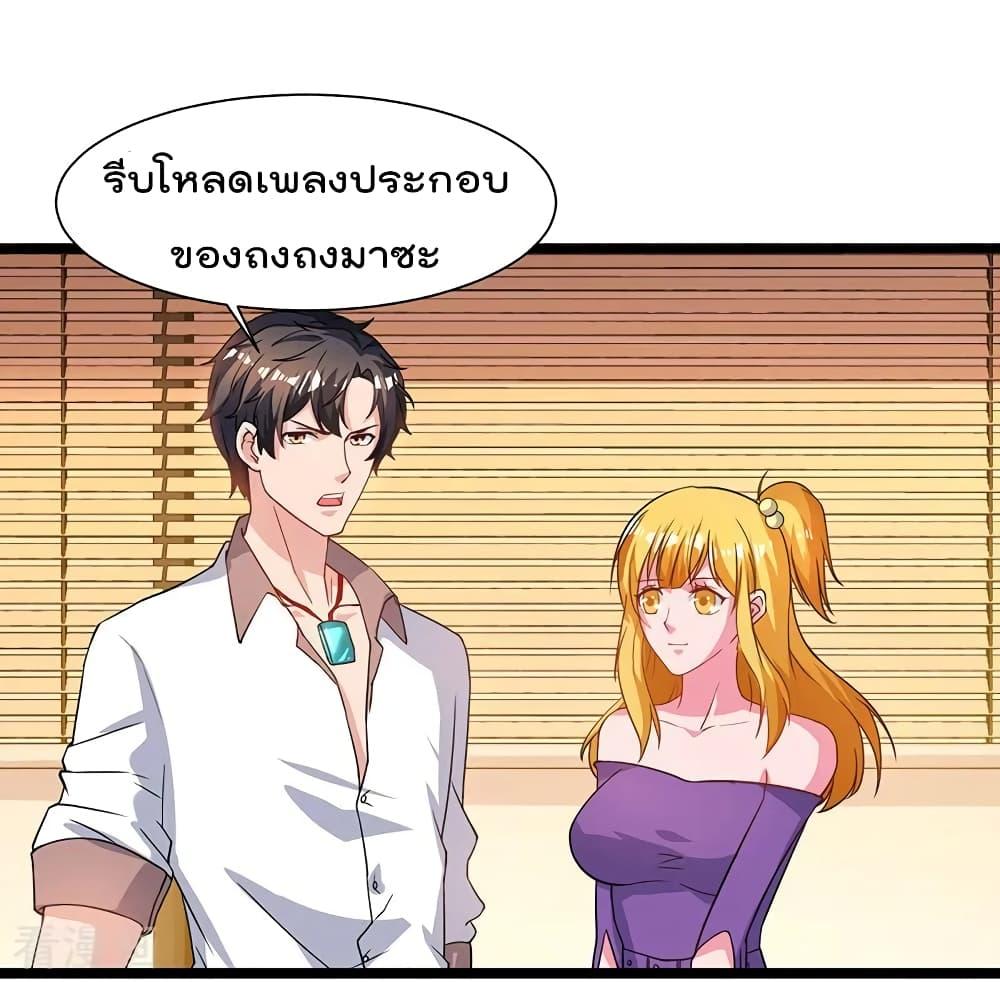 Manga-lc-com อ่านมังงะ อ่านการ์ตูน ออนไลน์ ฟรี RebirthAbandon ตอนที่ 1 2 3 4 5 6 7 8 9 10 11 12 13 14 ฟรี ไม่มีโฆษณา Manga-lc - อ่าน มังงะ อ่าน การ์ตูน ออนไลน์ อ่านมังงะ ฟรี