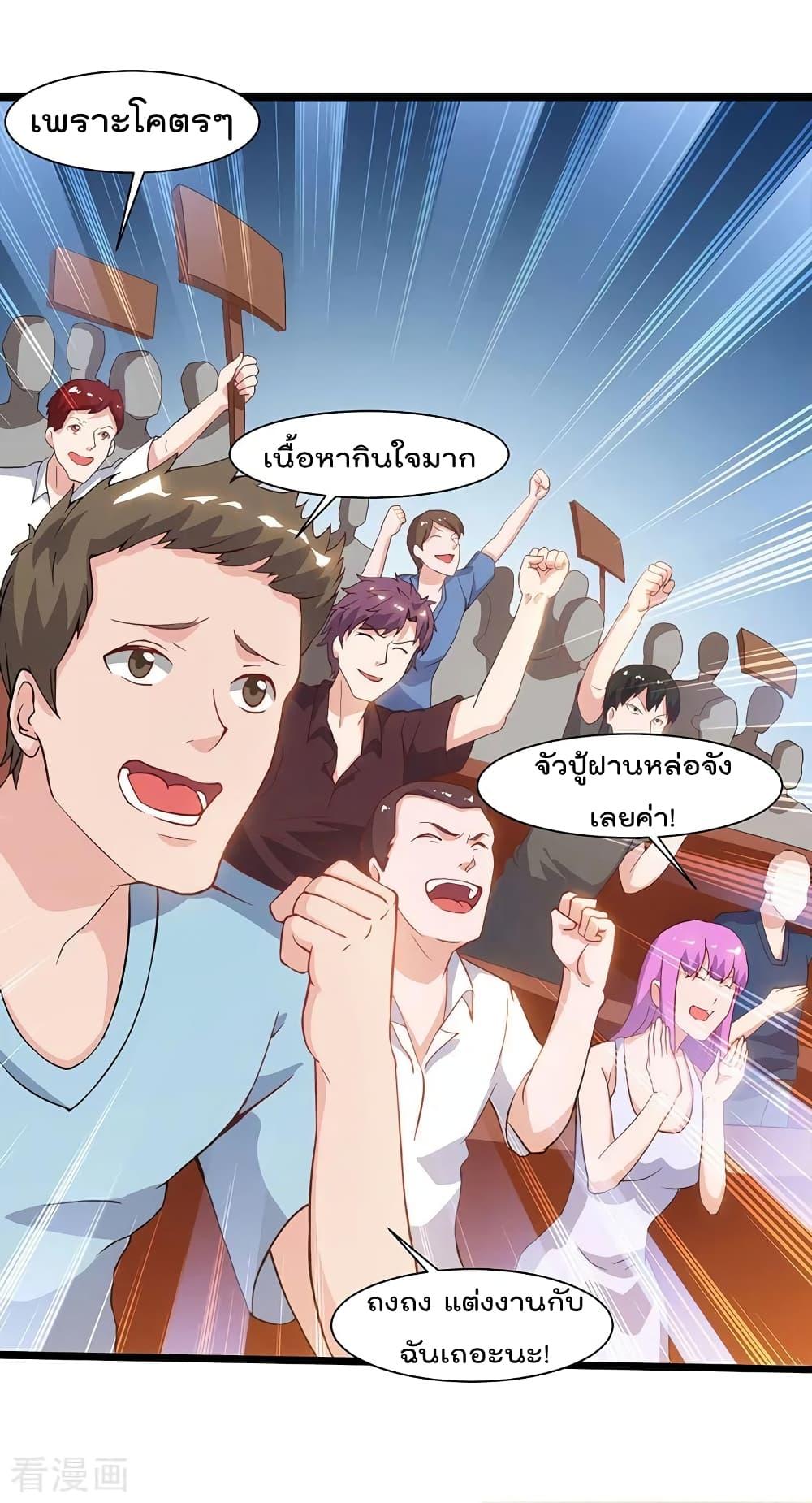 Manga-lc-com อ่านมังงะ อ่านการ์ตูน ออนไลน์ ฟรี RebirthAbandon ตอนที่ 1 2 3 4 5 6 7 8 9 10 11 12 13 14 ฟรี ไม่มีโฆษณา Manga-lc - อ่าน มังงะ อ่าน การ์ตูน ออนไลน์ อ่านมังงะ ฟรี