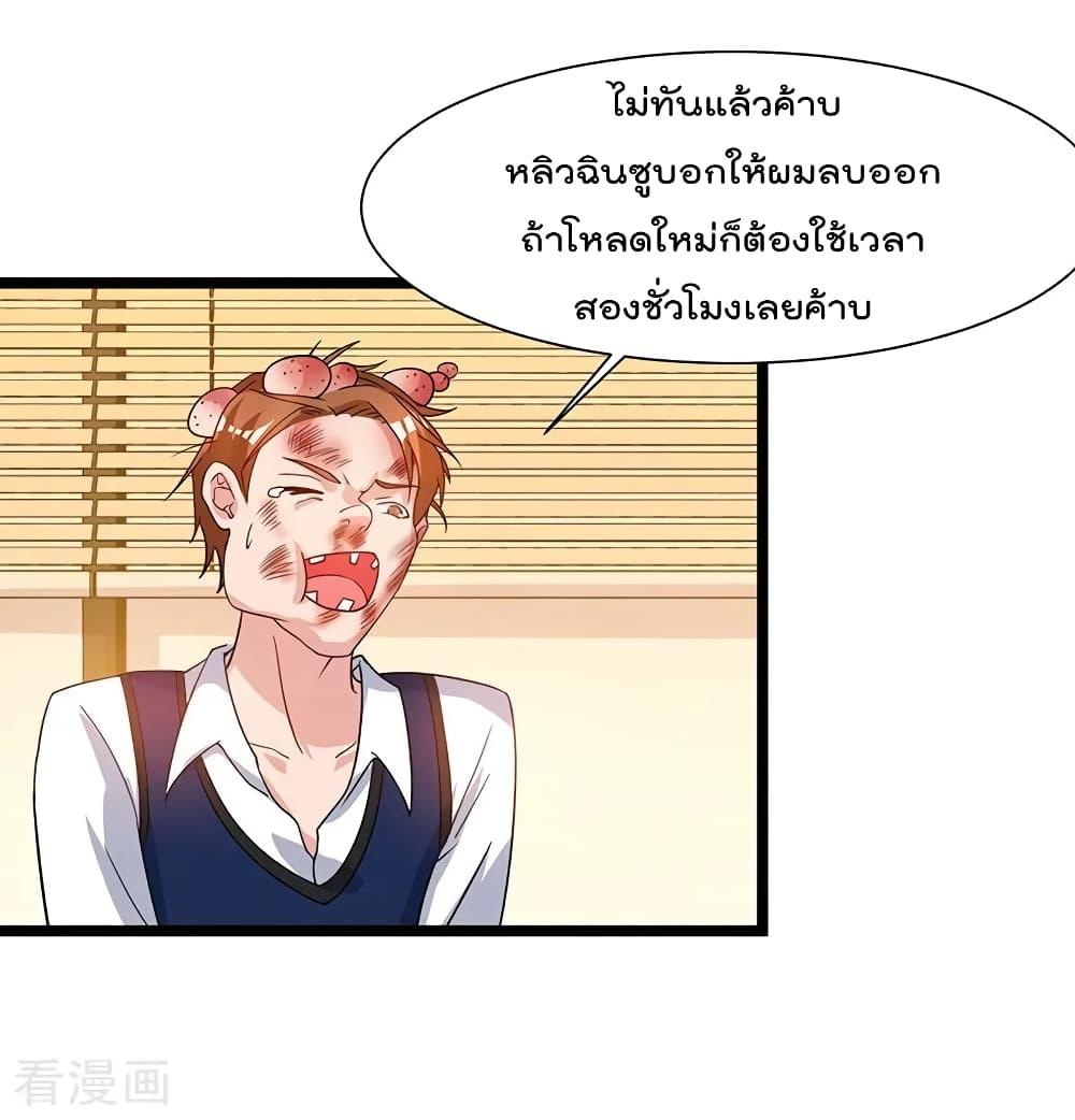 Manga-lc-com อ่านมังงะ อ่านการ์ตูน ออนไลน์ ฟรี RebirthAbandon ตอนที่ 1 2 3 4 5 6 7 8 9 10 11 12 13 14 ฟรี ไม่มีโฆษณา Manga-lc - อ่าน มังงะ อ่าน การ์ตูน ออนไลน์ อ่านมังงะ ฟรี