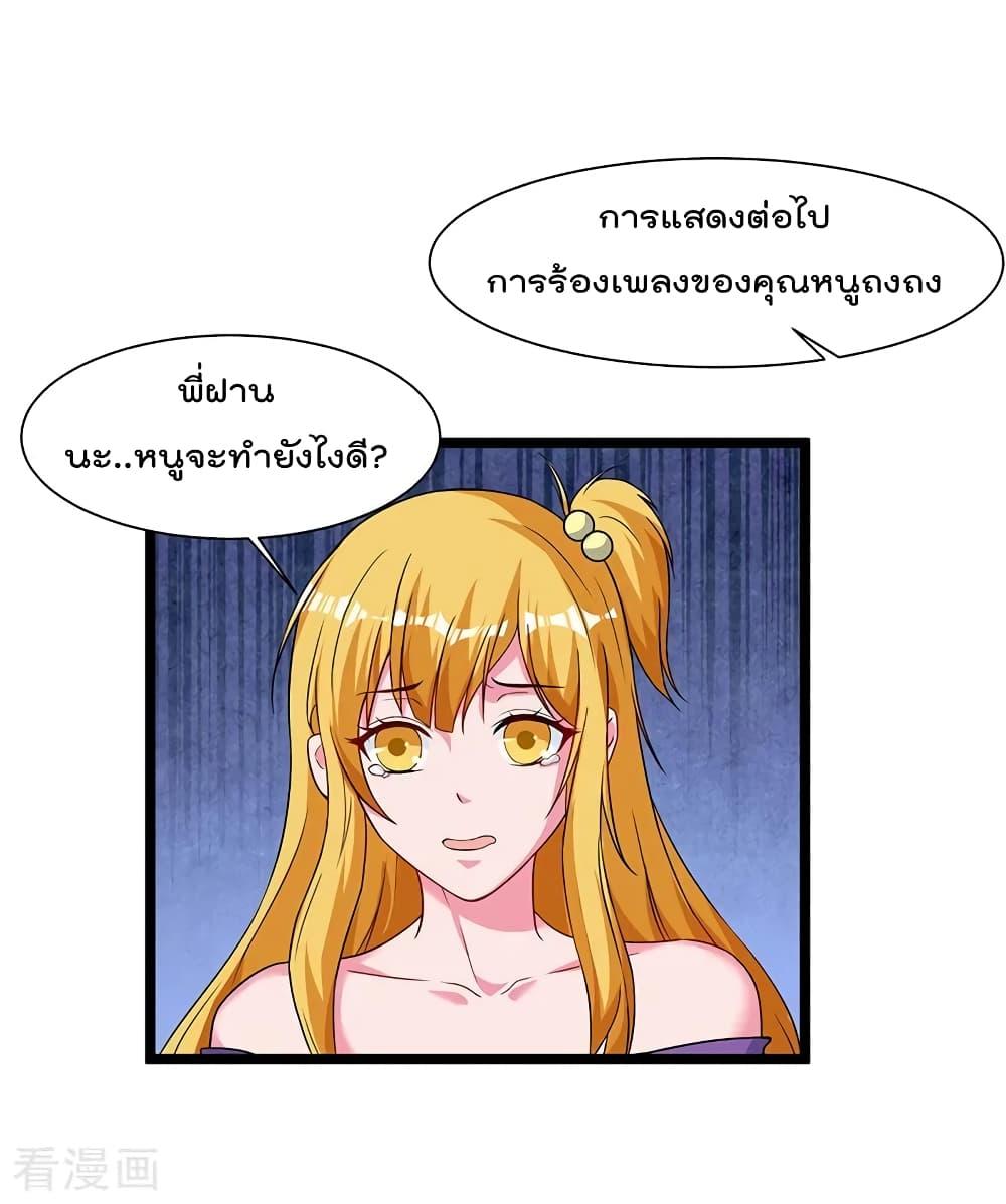 Manga-lc-com อ่านมังงะ อ่านการ์ตูน ออนไลน์ ฟรี RebirthAbandon ตอนที่ 1 2 3 4 5 6 7 8 9 10 11 12 13 14 ฟรี ไม่มีโฆษณา Manga-lc - อ่าน มังงะ อ่าน การ์ตูน ออนไลน์ อ่านมังงะ ฟรี