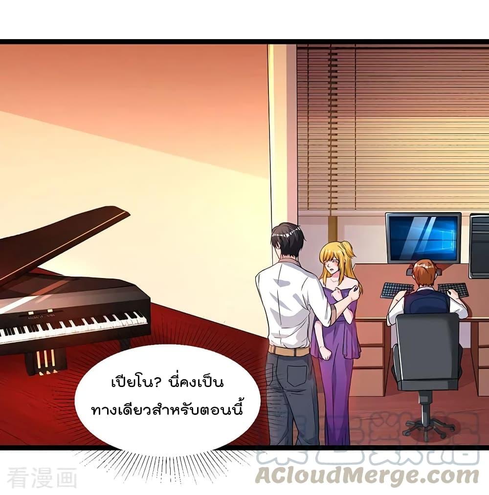 Manga-lc-com อ่านมังงะ อ่านการ์ตูน ออนไลน์ ฟรี RebirthAbandon ตอนที่ 1 2 3 4 5 6 7 8 9 10 11 12 13 14 ฟรี ไม่มีโฆษณา Manga-lc - อ่าน มังงะ อ่าน การ์ตูน ออนไลน์ อ่านมังงะ ฟรี