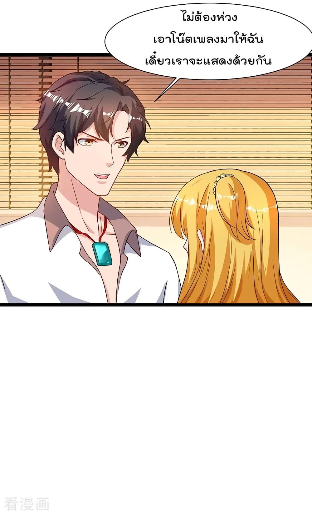 Manga-lc-com อ่านมังงะ อ่านการ์ตูน ออนไลน์ ฟรี RebirthAbandon ตอนที่ 1 2 3 4 5 6 7 8 9 10 11 12 13 14 ฟรี ไม่มีโฆษณา Manga-lc - อ่าน มังงะ อ่าน การ์ตูน ออนไลน์ อ่านมังงะ ฟรี