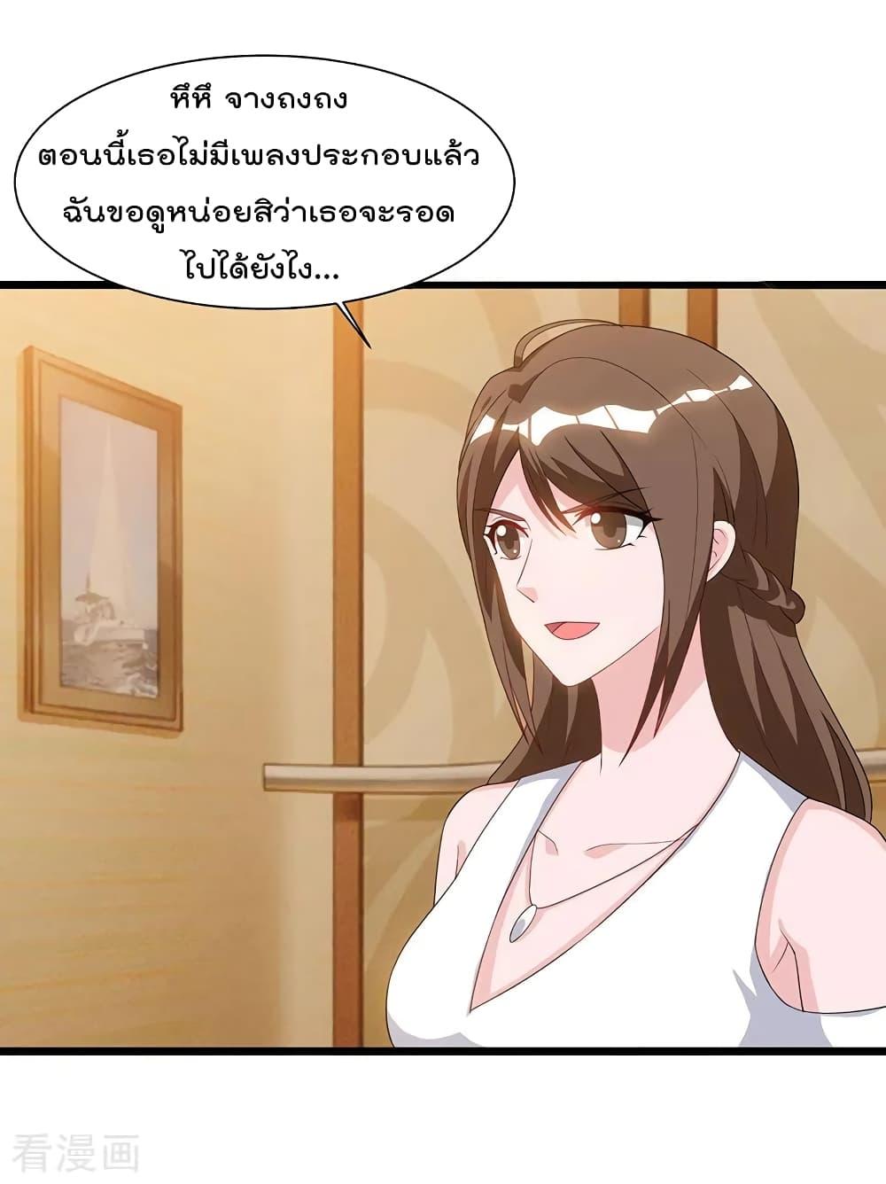 Manga-lc-com อ่านมังงะ อ่านการ์ตูน ออนไลน์ ฟรี RebirthAbandon ตอนที่ 1 2 3 4 5 6 7 8 9 10 11 12 13 14 ฟรี ไม่มีโฆษณา Manga-lc - อ่าน มังงะ อ่าน การ์ตูน ออนไลน์ อ่านมังงะ ฟรี