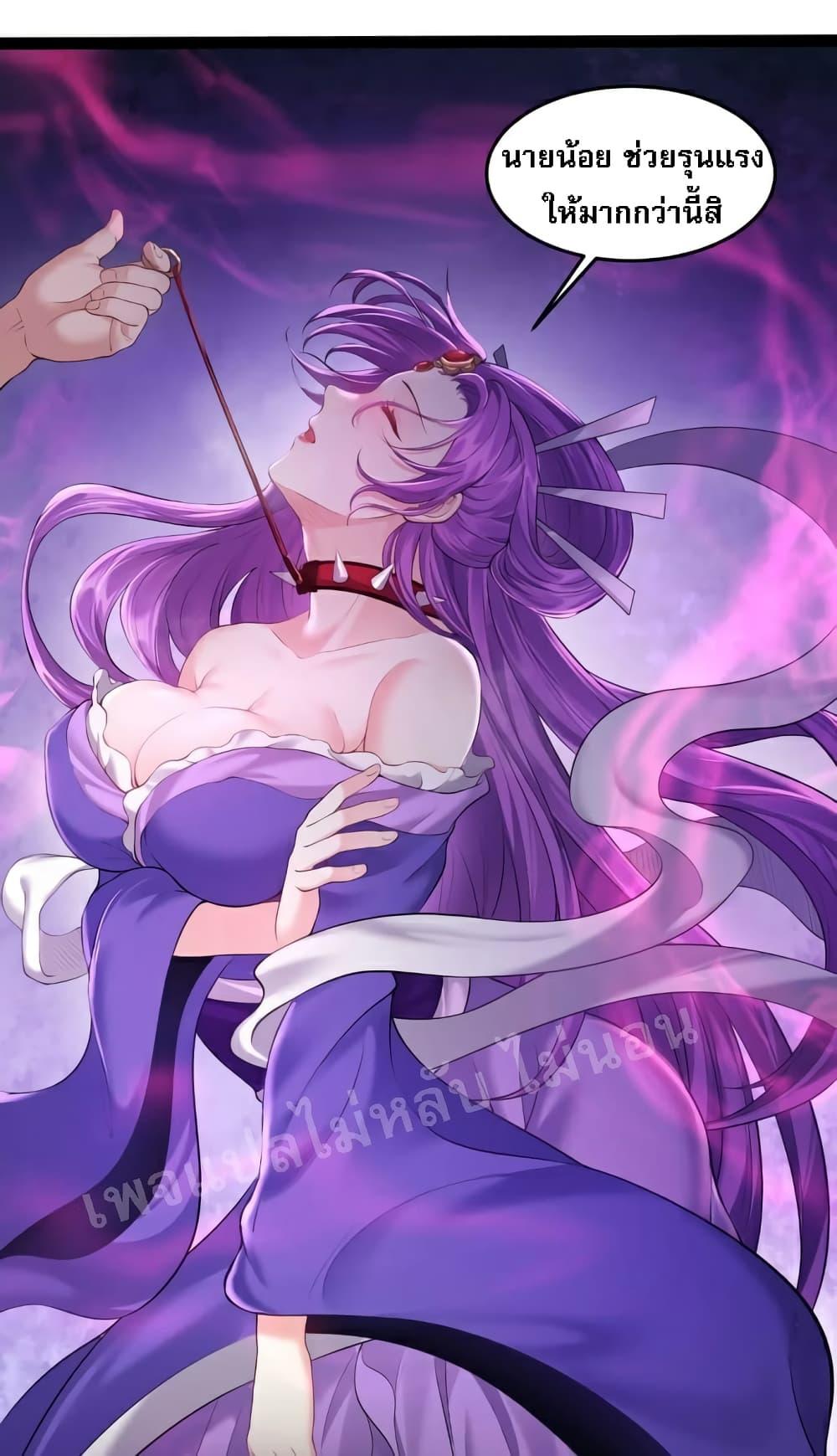 Manga-lc-com อ่านมังงะ อ่านการ์ตูน ออนไลน์ ฟรี Rebirth is the Number One Greatest Villain ตอนที่ 1 2 3 4 5 6 7 8 9 10 11 12 13 14 ฟรี ไม่มีโฆษณา Manga-lc - อ่าน มังงะ อ่าน การ์ตูน ออนไลน์ อ่านมังงะ ฟรี