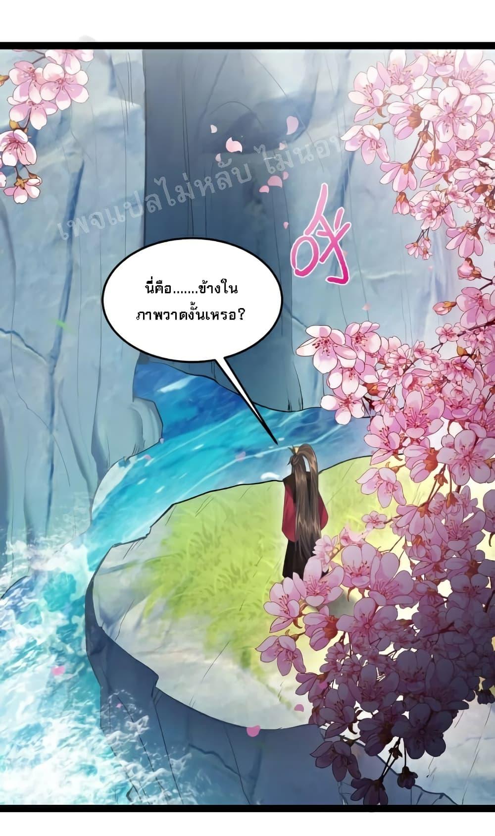 Manga-lc-com อ่านมังงะ อ่านการ์ตูน ออนไลน์ ฟรี Rebirth is the Number One Greatest Villain ตอนที่ 1 2 3 4 5 6 7 8 9 10 11 12 13 14 ฟรี ไม่มีโฆษณา Manga-lc - อ่าน มังงะ อ่าน การ์ตูน ออนไลน์ อ่านมังงะ ฟรี