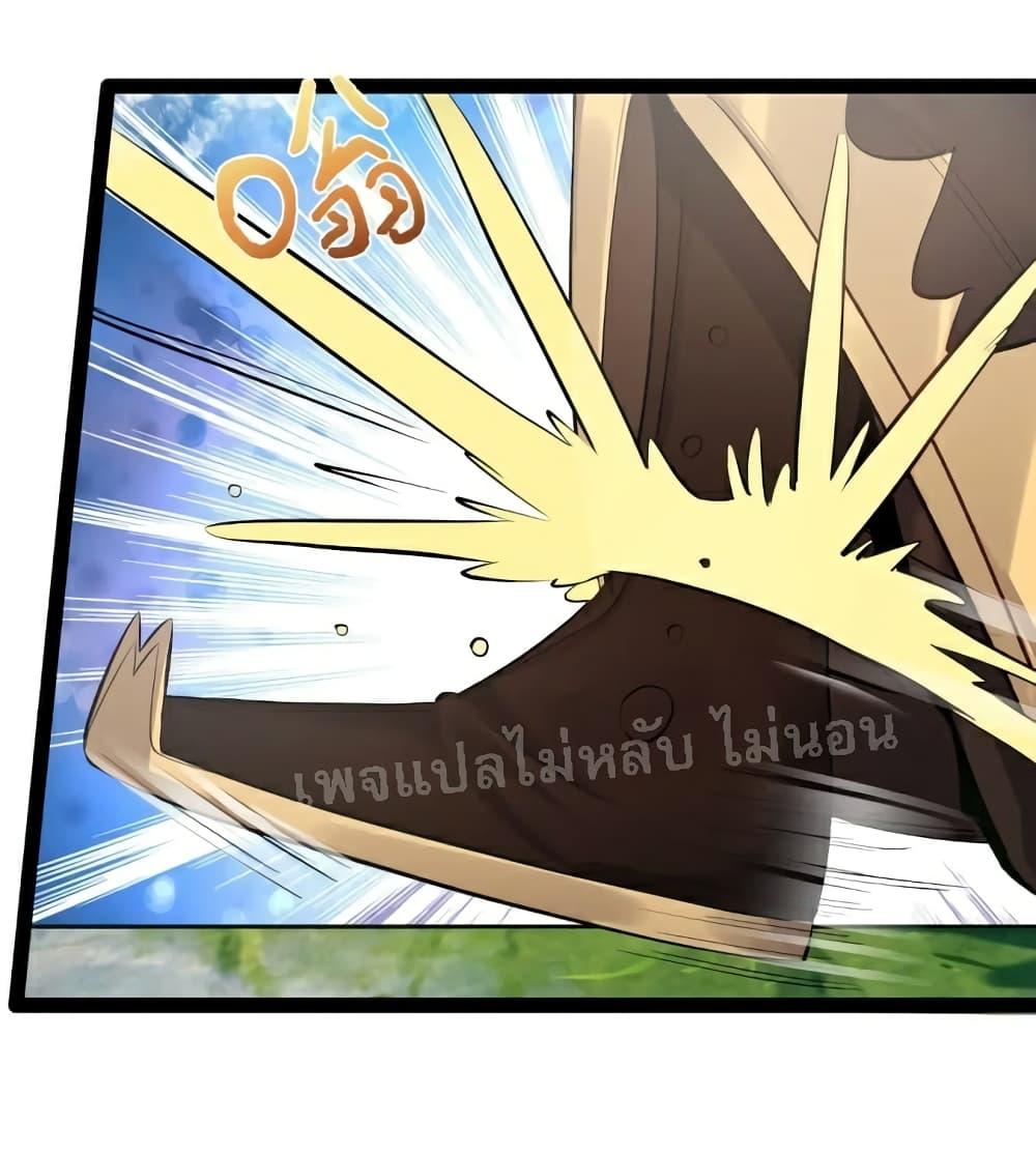 Manga-lc-com อ่านมังงะ อ่านการ์ตูน ออนไลน์ ฟรี Rebirth is the Number One Greatest Villain ตอนที่ 1 2 3 4 5 6 7 8 9 10 11 12 13 14 ฟรี ไม่มีโฆษณา Manga-lc - อ่าน มังงะ อ่าน การ์ตูน ออนไลน์ อ่านมังงะ ฟรี