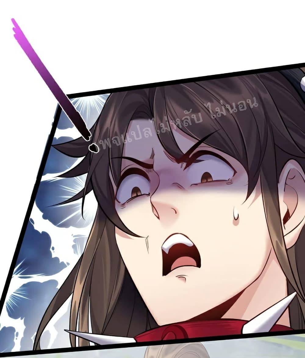 Manga-lc-com อ่านมังงะ อ่านการ์ตูน ออนไลน์ ฟรี Rebirth is the Number One Greatest Villain ตอนที่ 1 2 3 4 5 6 7 8 9 10 11 12 13 14 ฟรี ไม่มีโฆษณา Manga-lc - อ่าน มังงะ อ่าน การ์ตูน ออนไลน์ อ่านมังงะ ฟรี
