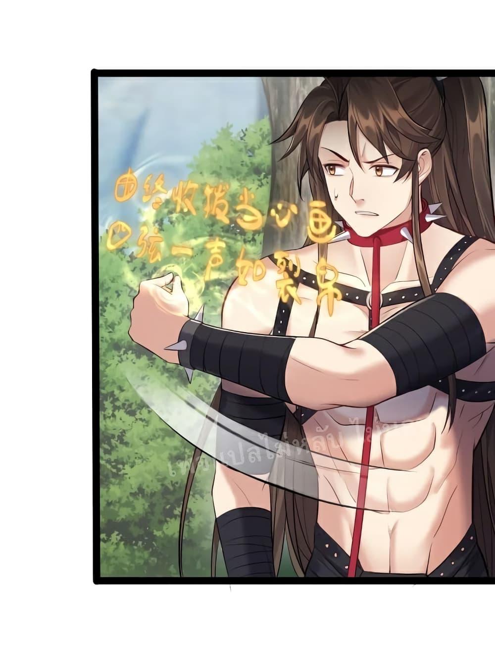 Manga-lc-com อ่านมังงะ อ่านการ์ตูน ออนไลน์ ฟรี Rebirth is the Number One Greatest Villain ตอนที่ 1 2 3 4 5 6 7 8 9 10 11 12 13 14 ฟรี ไม่มีโฆษณา Manga-lc - อ่าน มังงะ อ่าน การ์ตูน ออนไลน์ อ่านมังงะ ฟรี