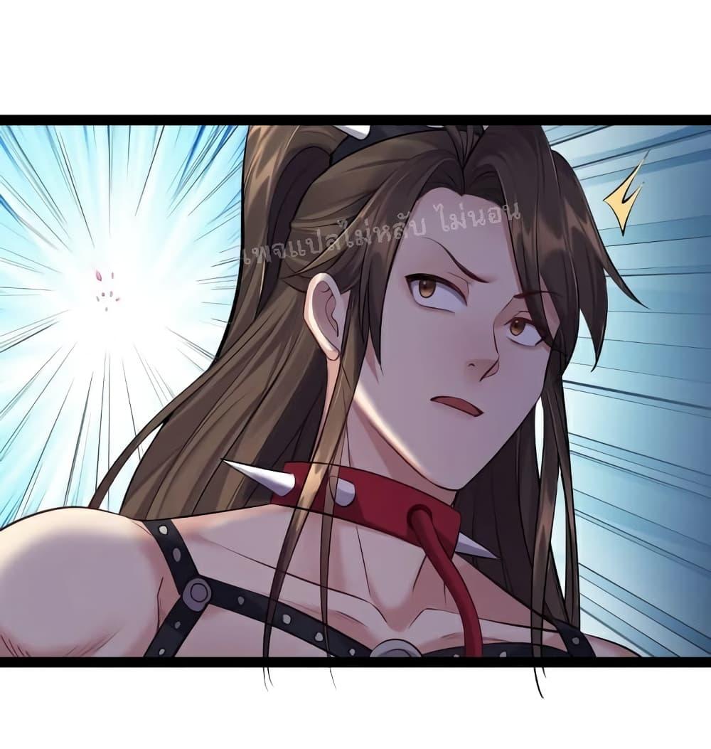 Manga-lc-com อ่านมังงะ อ่านการ์ตูน ออนไลน์ ฟรี Rebirth is the Number One Greatest Villain ตอนที่ 1 2 3 4 5 6 7 8 9 10 11 12 13 14 ฟรี ไม่มีโฆษณา Manga-lc - อ่าน มังงะ อ่าน การ์ตูน ออนไลน์ อ่านมังงะ ฟรี