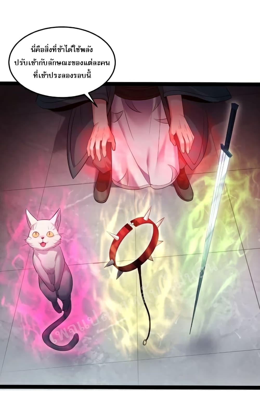 Manga-lc-com อ่านมังงะ อ่านการ์ตูน ออนไลน์ ฟรี Rebirth is the Number One Greatest Villain ตอนที่ 1 2 3 4 5 6 7 8 9 10 11 12 13 14 ฟรี ไม่มีโฆษณา Manga-lc - อ่าน มังงะ อ่าน การ์ตูน ออนไลน์ อ่านมังงะ ฟรี