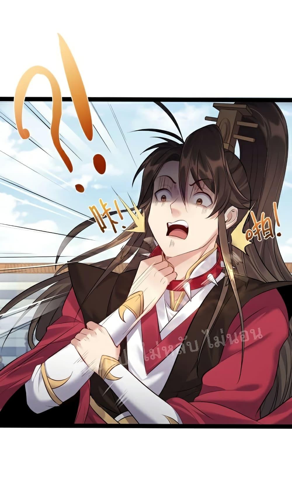 Manga-lc-com อ่านมังงะ อ่านการ์ตูน ออนไลน์ ฟรี Rebirth is the Number One Greatest Villain ตอนที่ 1 2 3 4 5 6 7 8 9 10 11 12 13 14 ฟรี ไม่มีโฆษณา Manga-lc - อ่าน มังงะ อ่าน การ์ตูน ออนไลน์ อ่านมังงะ ฟรี