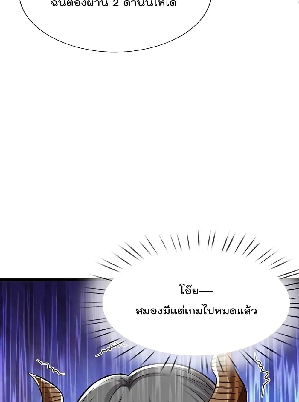 Manga-lc-com อ่านมังงะ อ่านการ์ตูน ออนไลน์ ฟรี I’m The Great I ตอนที่ 1 2 3 4 5 6 7 8 9 10 11 12 13 14 ฟรี ไม่มีโฆษณา Manga-lc - อ่าน มังงะ อ่าน การ์ตูน ออนไลน์ อ่านมังงะ ฟรี