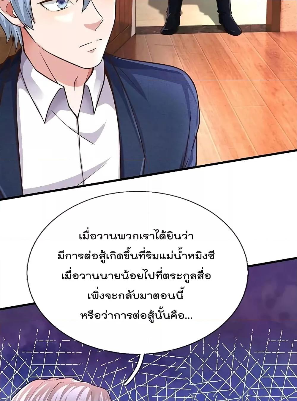 Manga-lc-com อ่านมังงะ อ่านการ์ตูน ออนไลน์ ฟรี I’m The Great I ตอนที่ 1 2 3 4 5 6 7 8 9 10 11 12 13 14 ฟรี ไม่มีโฆษณา Manga-lc - อ่าน มังงะ อ่าน การ์ตูน ออนไลน์ อ่านมังงะ ฟรี