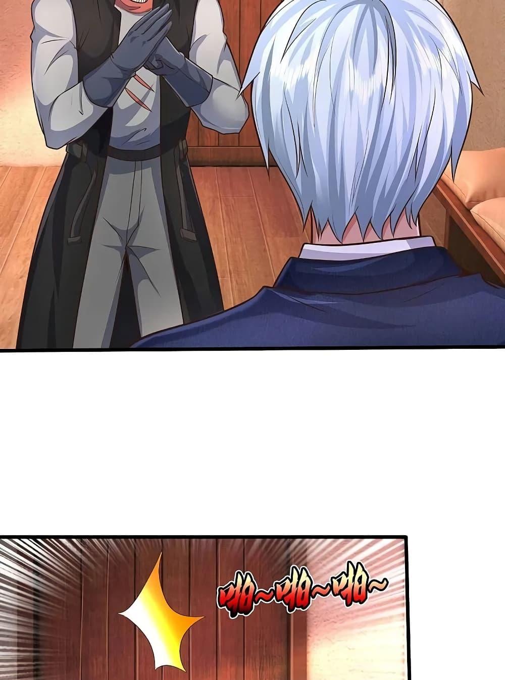 Manga-lc-com อ่านมังงะ อ่านการ์ตูน ออนไลน์ ฟรี I’m The Great I ตอนที่ 1 2 3 4 5 6 7 8 9 10 11 12 13 14 ฟรี ไม่มีโฆษณา Manga-lc - อ่าน มังงะ อ่าน การ์ตูน ออนไลน์ อ่านมังงะ ฟรี