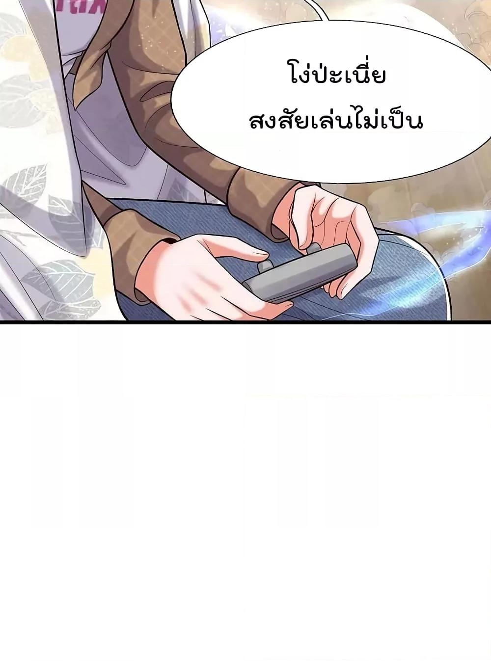 Manga-lc-com อ่านมังงะ อ่านการ์ตูน ออนไลน์ ฟรี I’m The Great I ตอนที่ 1 2 3 4 5 6 7 8 9 10 11 12 13 14 ฟรี ไม่มีโฆษณา Manga-lc - อ่าน มังงะ อ่าน การ์ตูน ออนไลน์ อ่านมังงะ ฟรี