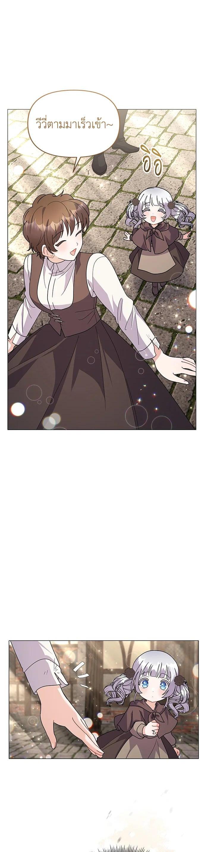 Manga-lc-com อ่านมังงะ อ่านการ์ตูน ออนไลน์ ฟรี The Little Landlady ตอนที่ 1 2 3 4 5 6 7 8 9 10 11 12 13 14 ฟรี ไม่มีโฆษณา Manga-lc - อ่าน มังงะ อ่าน การ์ตูน ออนไลน์ อ่านมังงะ ฟรี