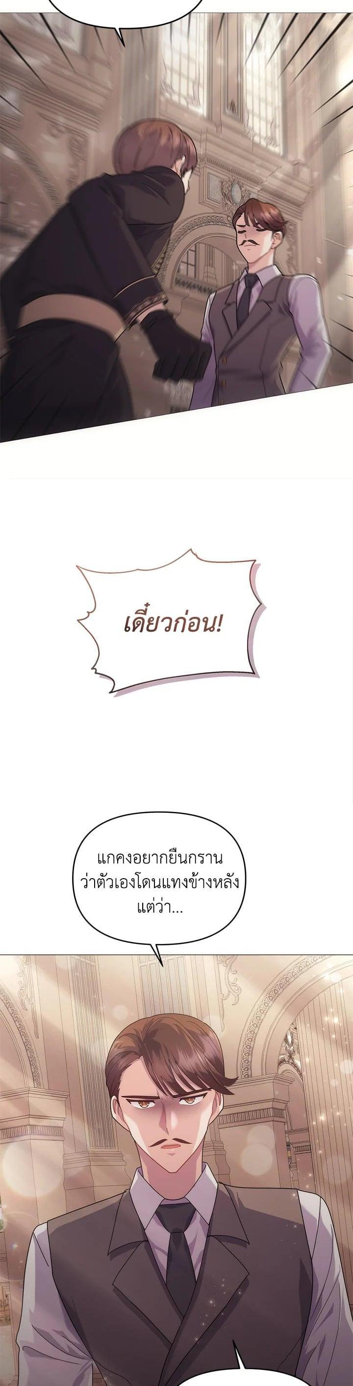 Manga-lc-com อ่านมังงะ อ่านการ์ตูน ออนไลน์ ฟรี The Little Landlady ตอนที่ 1 2 3 4 5 6 7 8 9 10 11 12 13 14 ฟรี ไม่มีโฆษณา Manga-lc - อ่าน มังงะ อ่าน การ์ตูน ออนไลน์ อ่านมังงะ ฟรี