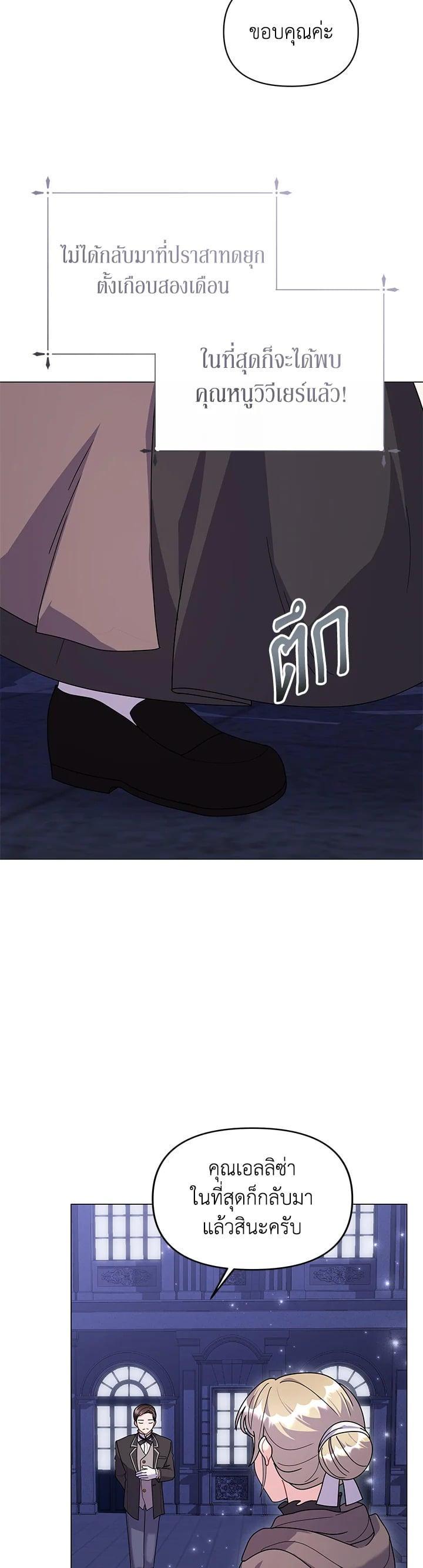 Manga-lc-com อ่านมังงะ อ่านการ์ตูน ออนไลน์ ฟรี The Little Landlady ตอนที่ 1 2 3 4 5 6 7 8 9 10 11 12 13 14 ฟรี ไม่มีโฆษณา Manga-lc - อ่าน มังงะ อ่าน การ์ตูน ออนไลน์ อ่านมังงะ ฟรี