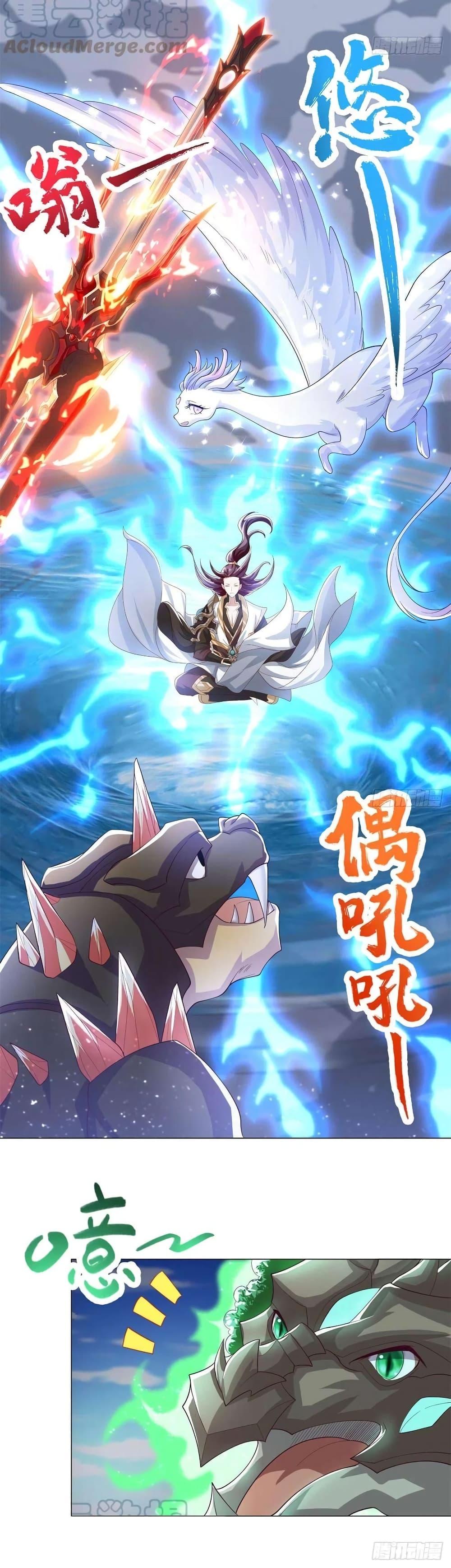 Manga-lc-com อ่านมังงะ อ่านการ์ตูน ออนไลน์ ฟรี DragonShepherd ตอนที่ 1 2 3 4 5 6 7 8 9 10 11 12 13 14 ฟรี ไม่มีโฆษณา Manga-lc - อ่าน มังงะ อ่าน การ์ตูน ออนไลน์ อ่านมังงะ ฟรี