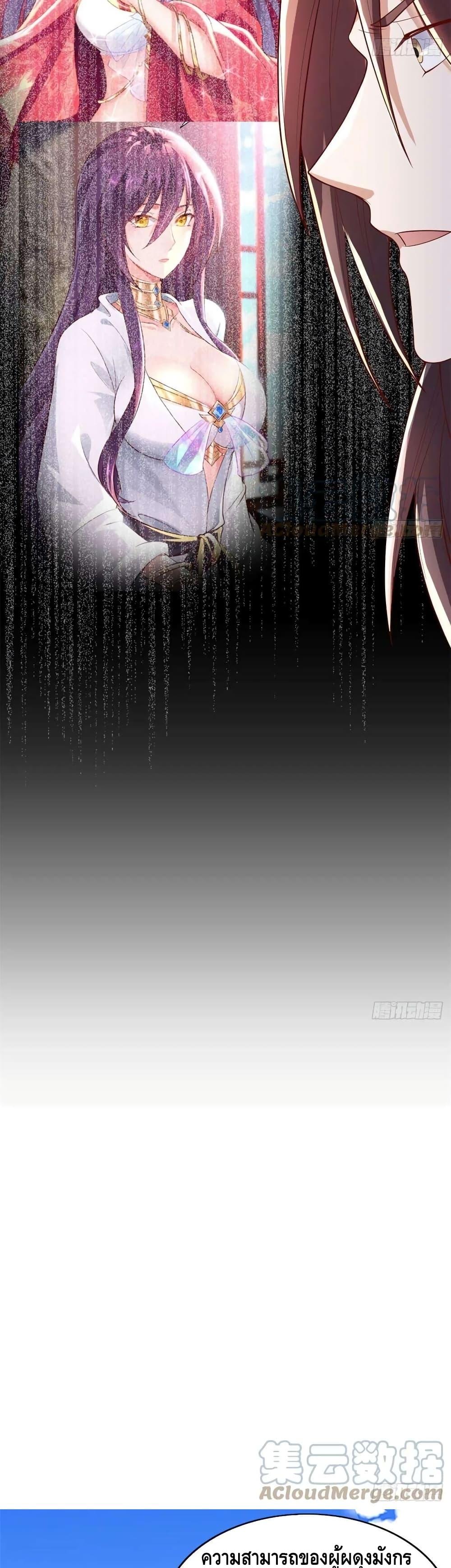 Manga-lc-com อ่านมังงะ อ่านการ์ตูน ออนไลน์ ฟรี DragonShepherd ตอนที่ 1 2 3 4 5 6 7 8 9 10 11 12 13 14 ฟรี ไม่มีโฆษณา Manga-lc - อ่าน มังงะ อ่าน การ์ตูน ออนไลน์ อ่านมังงะ ฟรี