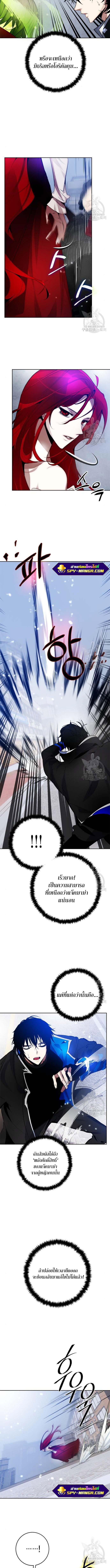 Manga-lc-com อ่านมังงะ อ่านการ์ตูน ออนไลน์ ฟรี Return to Player ตอนที่ 1 2 3 4 5 6 7 8 9 10 11 12 13 14 ฟรี ไม่มีโฆษณา Manga-lc - อ่าน มังงะ อ่าน การ์ตูน ออนไลน์ อ่านมังงะ ฟรี