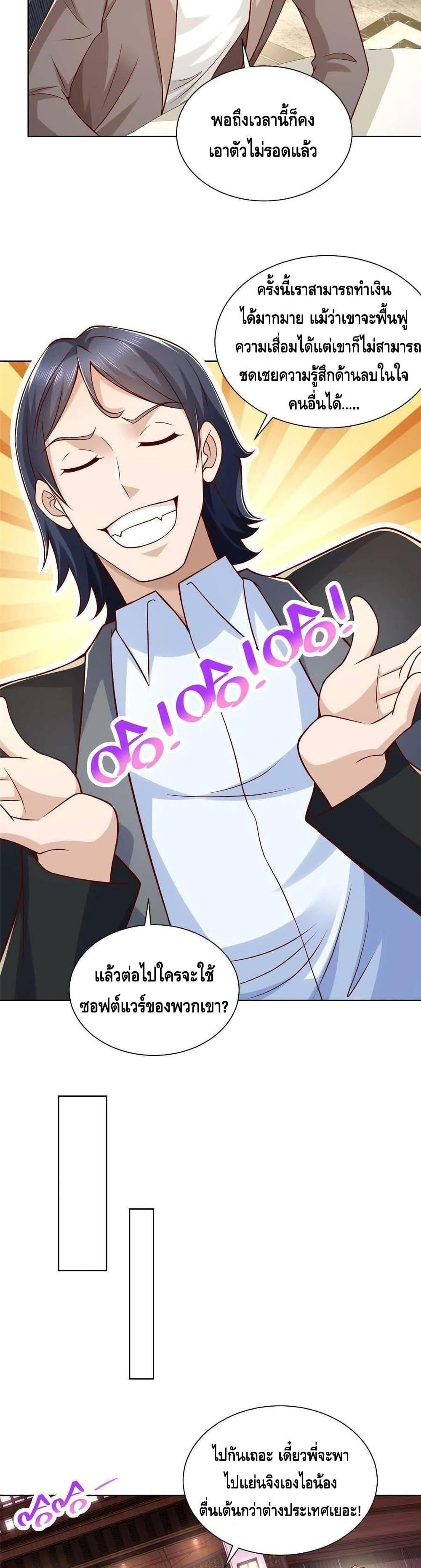 Manga-lc-com อ่านมังงะ อ่านการ์ตูน ออนไลน์ ฟรี RandomlyHaveA ตอนที่ 1 2 3 4 5 6 7 8 9 10 11 12 13 14 ฟรี ไม่มีโฆษณา Manga-lc - อ่าน มังงะ อ่าน การ์ตูน ออนไลน์ อ่านมังงะ ฟรี