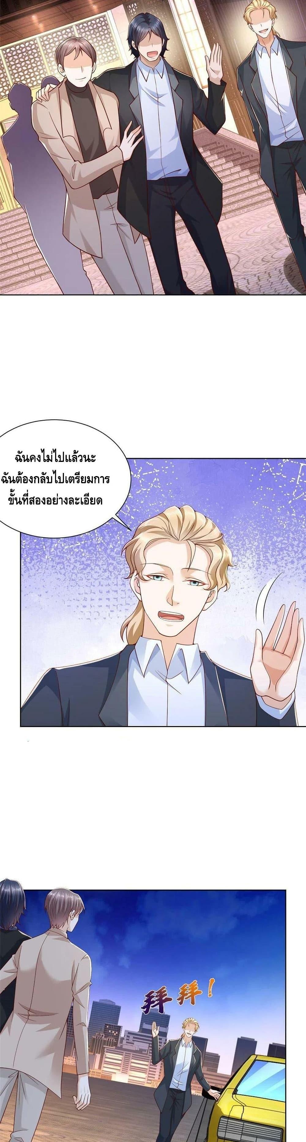 Manga-lc-com อ่านมังงะ อ่านการ์ตูน ออนไลน์ ฟรี RandomlyHaveA ตอนที่ 1 2 3 4 5 6 7 8 9 10 11 12 13 14 ฟรี ไม่มีโฆษณา Manga-lc - อ่าน มังงะ อ่าน การ์ตูน ออนไลน์ อ่านมังงะ ฟรี