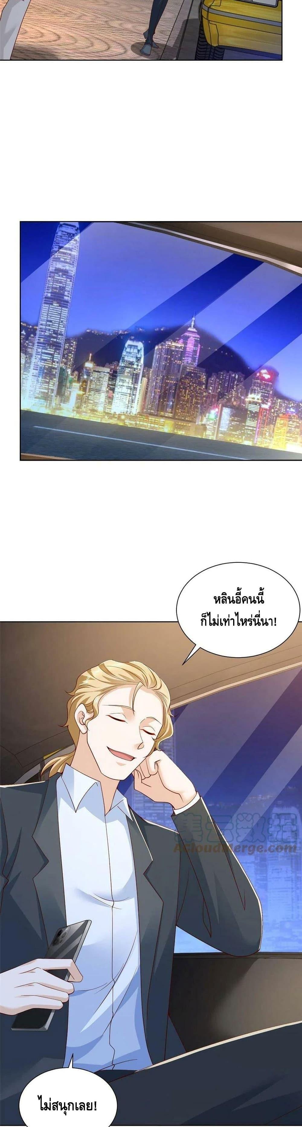Manga-lc-com อ่านมังงะ อ่านการ์ตูน ออนไลน์ ฟรี RandomlyHaveA ตอนที่ 1 2 3 4 5 6 7 8 9 10 11 12 13 14 ฟรี ไม่มีโฆษณา Manga-lc - อ่าน มังงะ อ่าน การ์ตูน ออนไลน์ อ่านมังงะ ฟรี