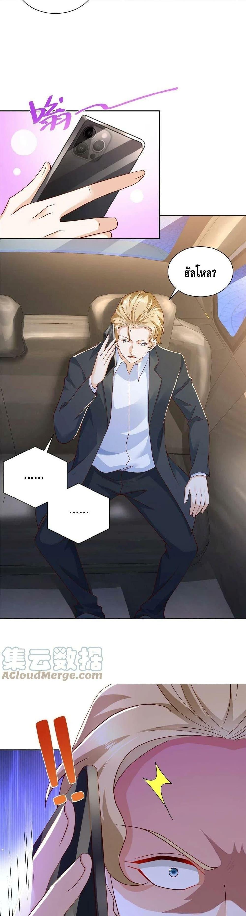 Manga-lc-com อ่านมังงะ อ่านการ์ตูน ออนไลน์ ฟรี RandomlyHaveA ตอนที่ 1 2 3 4 5 6 7 8 9 10 11 12 13 14 ฟรี ไม่มีโฆษณา Manga-lc - อ่าน มังงะ อ่าน การ์ตูน ออนไลน์ อ่านมังงะ ฟรี
