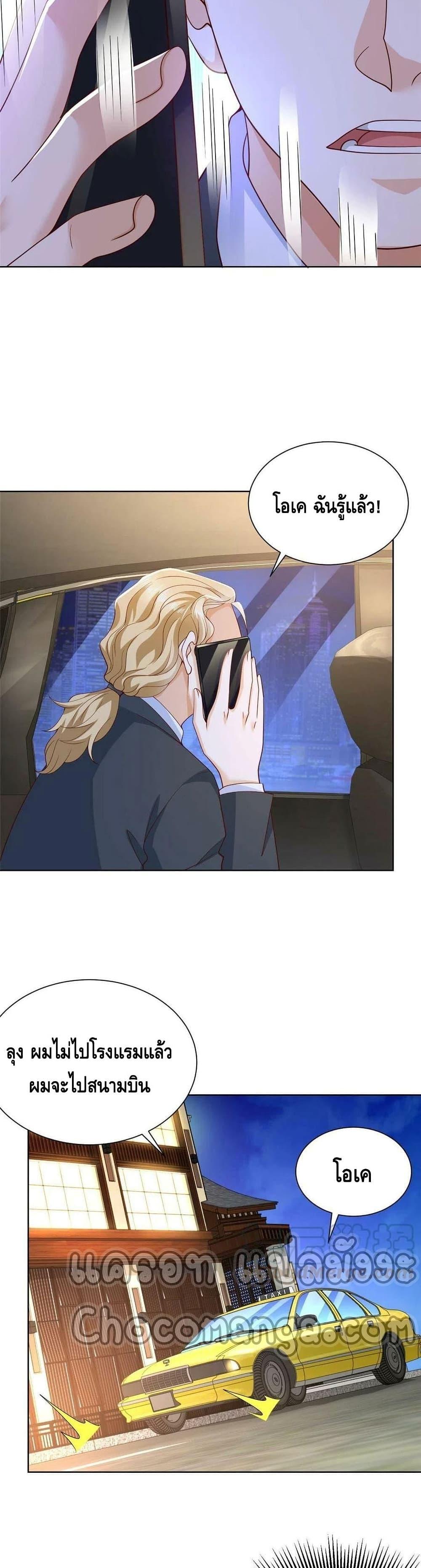 Manga-lc-com อ่านมังงะ อ่านการ์ตูน ออนไลน์ ฟรี RandomlyHaveA ตอนที่ 1 2 3 4 5 6 7 8 9 10 11 12 13 14 ฟรี ไม่มีโฆษณา Manga-lc - อ่าน มังงะ อ่าน การ์ตูน ออนไลน์ อ่านมังงะ ฟรี