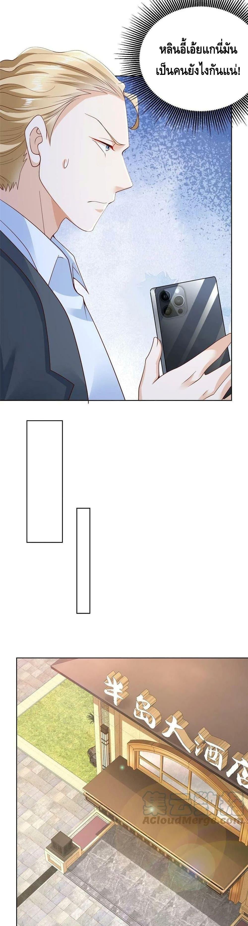 Manga-lc-com อ่านมังงะ อ่านการ์ตูน ออนไลน์ ฟรี RandomlyHaveA ตอนที่ 1 2 3 4 5 6 7 8 9 10 11 12 13 14 ฟรี ไม่มีโฆษณา Manga-lc - อ่าน มังงะ อ่าน การ์ตูน ออนไลน์ อ่านมังงะ ฟรี