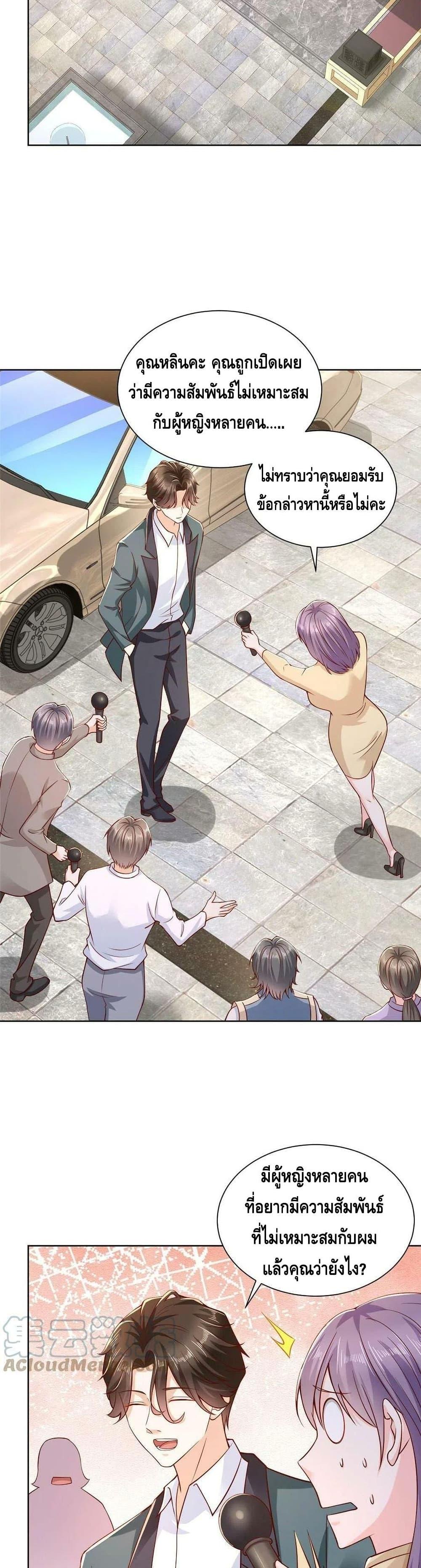 Manga-lc-com อ่านมังงะ อ่านการ์ตูน ออนไลน์ ฟรี RandomlyHaveA ตอนที่ 1 2 3 4 5 6 7 8 9 10 11 12 13 14 ฟรี ไม่มีโฆษณา Manga-lc - อ่าน มังงะ อ่าน การ์ตูน ออนไลน์ อ่านมังงะ ฟรี