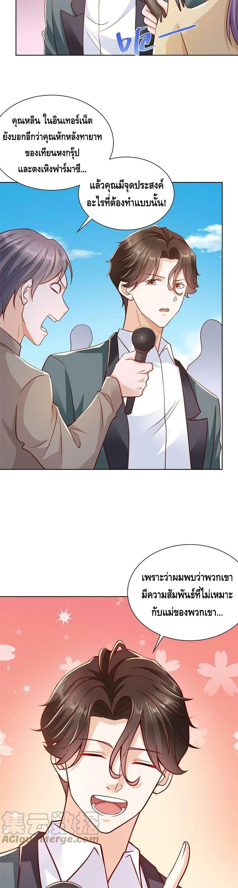 Manga-lc-com อ่านมังงะ อ่านการ์ตูน ออนไลน์ ฟรี RandomlyHaveA ตอนที่ 1 2 3 4 5 6 7 8 9 10 11 12 13 14 ฟรี ไม่มีโฆษณา Manga-lc - อ่าน มังงะ อ่าน การ์ตูน ออนไลน์ อ่านมังงะ ฟรี