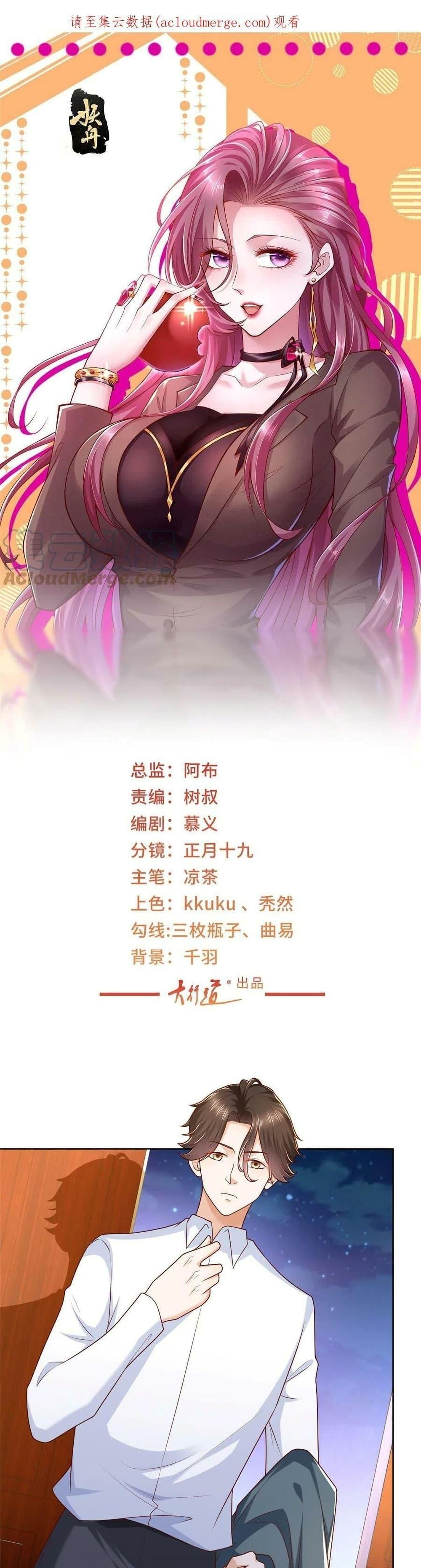 Manga-lc-com อ่านมังงะ อ่านการ์ตูน ออนไลน์ ฟรี RandomlyHaveA ตอนที่ 1 2 3 4 5 6 7 8 9 10 11 12 13 14 ฟรี ไม่มีโฆษณา Manga-lc - อ่าน มังงะ อ่าน การ์ตูน ออนไลน์ อ่านมังงะ ฟรี