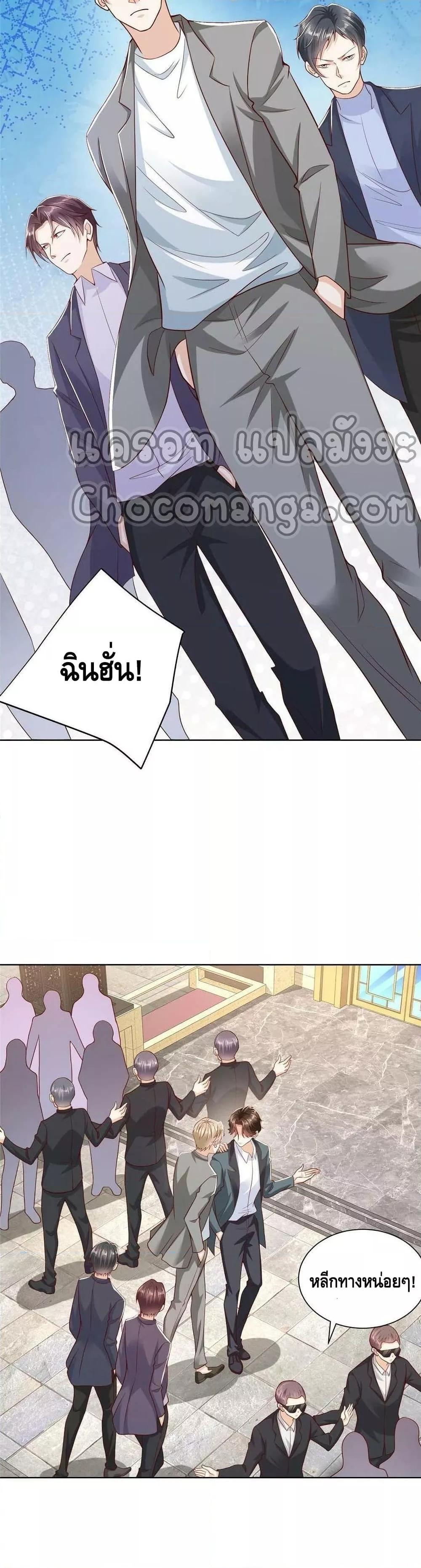 Manga-lc-com อ่านมังงะ อ่านการ์ตูน ออนไลน์ ฟรี RandomlyHaveA ตอนที่ 1 2 3 4 5 6 7 8 9 10 11 12 13 14 ฟรี ไม่มีโฆษณา Manga-lc - อ่าน มังงะ อ่าน การ์ตูน ออนไลน์ อ่านมังงะ ฟรี