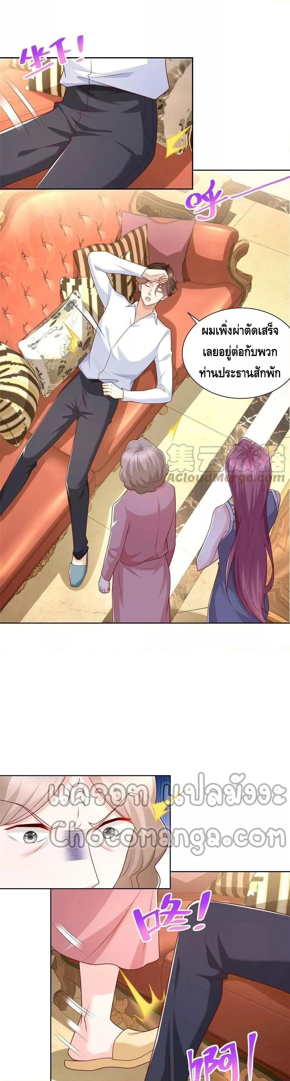 Manga-lc-com อ่านมังงะ อ่านการ์ตูน ออนไลน์ ฟรี RandomlyHaveA ตอนที่ 1 2 3 4 5 6 7 8 9 10 11 12 13 14 ฟรี ไม่มีโฆษณา Manga-lc - อ่าน มังงะ อ่าน การ์ตูน ออนไลน์ อ่านมังงะ ฟรี