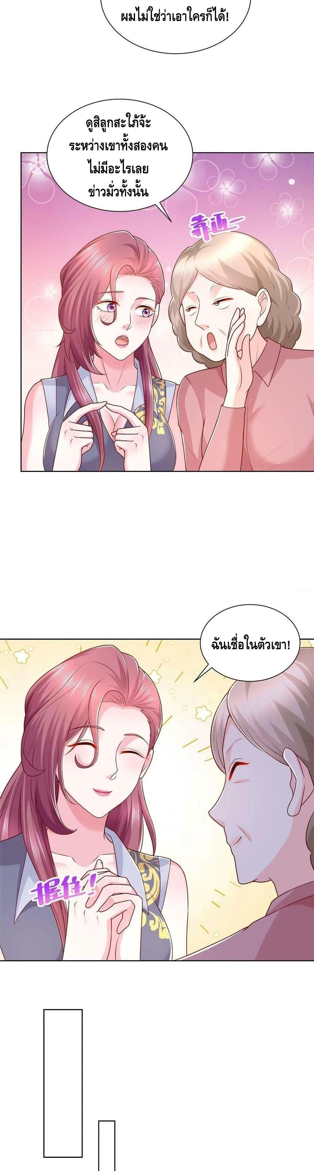 Manga-lc-com อ่านมังงะ อ่านการ์ตูน ออนไลน์ ฟรี RandomlyHaveA ตอนที่ 1 2 3 4 5 6 7 8 9 10 11 12 13 14 ฟรี ไม่มีโฆษณา Manga-lc - อ่าน มังงะ อ่าน การ์ตูน ออนไลน์ อ่านมังงะ ฟรี