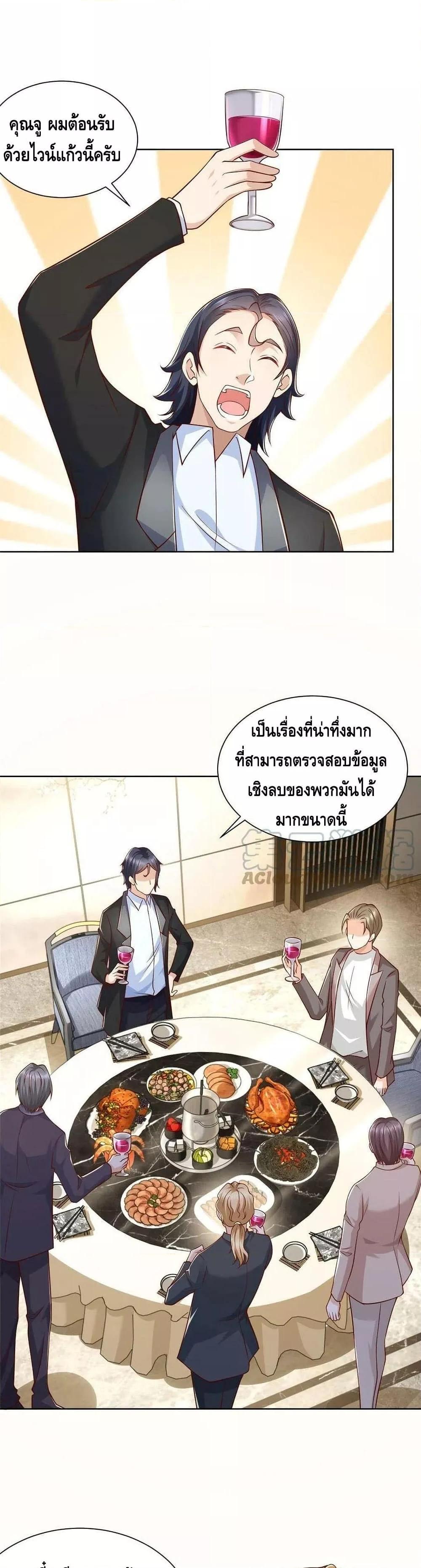 Manga-lc-com อ่านมังงะ อ่านการ์ตูน ออนไลน์ ฟรี RandomlyHaveA ตอนที่ 1 2 3 4 5 6 7 8 9 10 11 12 13 14 ฟรี ไม่มีโฆษณา Manga-lc - อ่าน มังงะ อ่าน การ์ตูน ออนไลน์ อ่านมังงะ ฟรี
