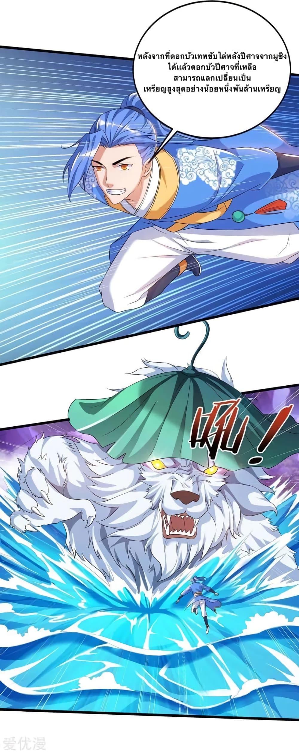 Manga-lc-com อ่านมังงะ อ่านการ์ตูน ออนไลน์ ฟรี Strongest Leveling ตอนที่ 1 2 3 4 5 6 7 8 9 10 11 12 13 14 ฟรี ไม่มีโฆษณา Manga-lc - อ่าน มังงะ อ่าน การ์ตูน ออนไลน์ อ่านมังงะ ฟรี