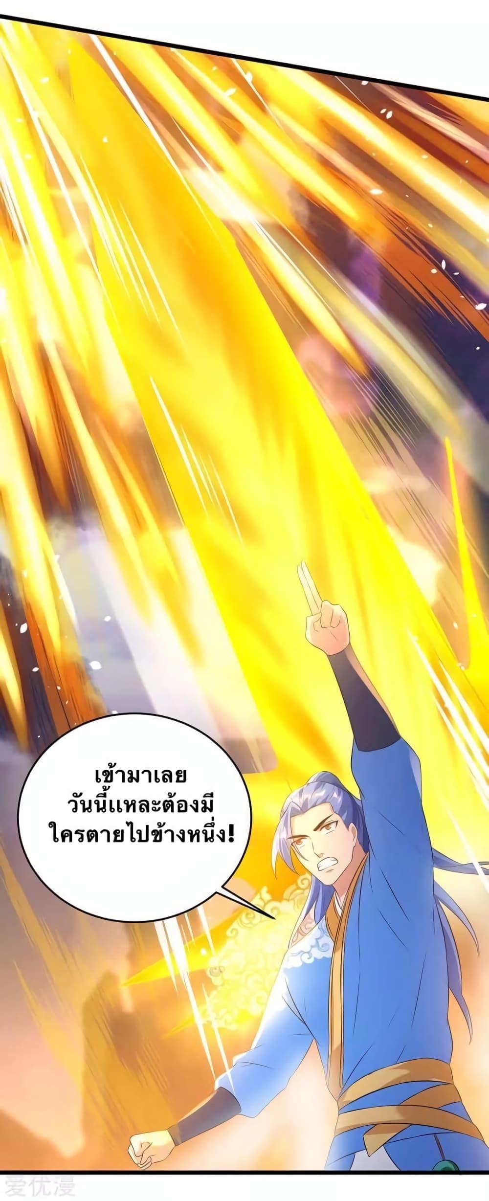 Manga-lc-com อ่านมังงะ อ่านการ์ตูน ออนไลน์ ฟรี Strongest Leveling ตอนที่ 1 2 3 4 5 6 7 8 9 10 11 12 13 14 ฟรี ไม่มีโฆษณา Manga-lc - อ่าน มังงะ อ่าน การ์ตูน ออนไลน์ อ่านมังงะ ฟรี