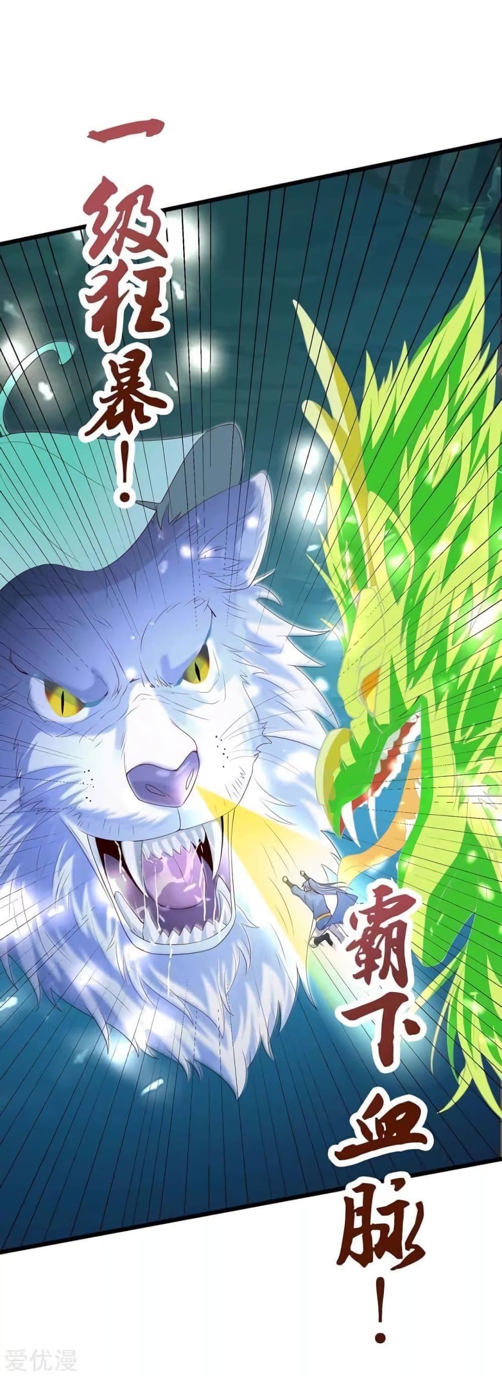 Manga-lc-com อ่านมังงะ อ่านการ์ตูน ออนไลน์ ฟรี Strongest Leveling ตอนที่ 1 2 3 4 5 6 7 8 9 10 11 12 13 14 ฟรี ไม่มีโฆษณา Manga-lc - อ่าน มังงะ อ่าน การ์ตูน ออนไลน์ อ่านมังงะ ฟรี
