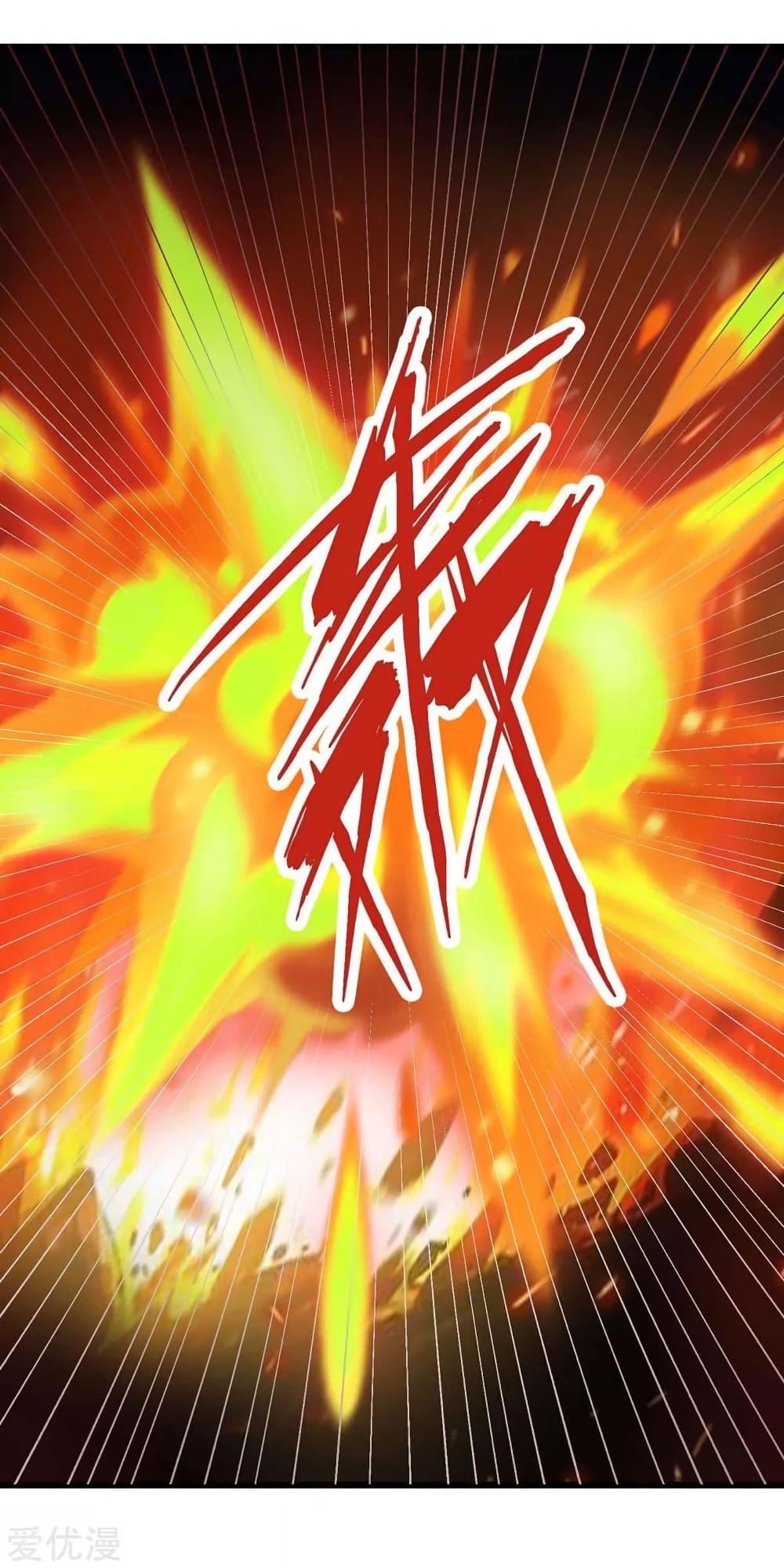 Manga-lc-com อ่านมังงะ อ่านการ์ตูน ออนไลน์ ฟรี Strongest Leveling ตอนที่ 1 2 3 4 5 6 7 8 9 10 11 12 13 14 ฟรี ไม่มีโฆษณา Manga-lc - อ่าน มังงะ อ่าน การ์ตูน ออนไลน์ อ่านมังงะ ฟรี