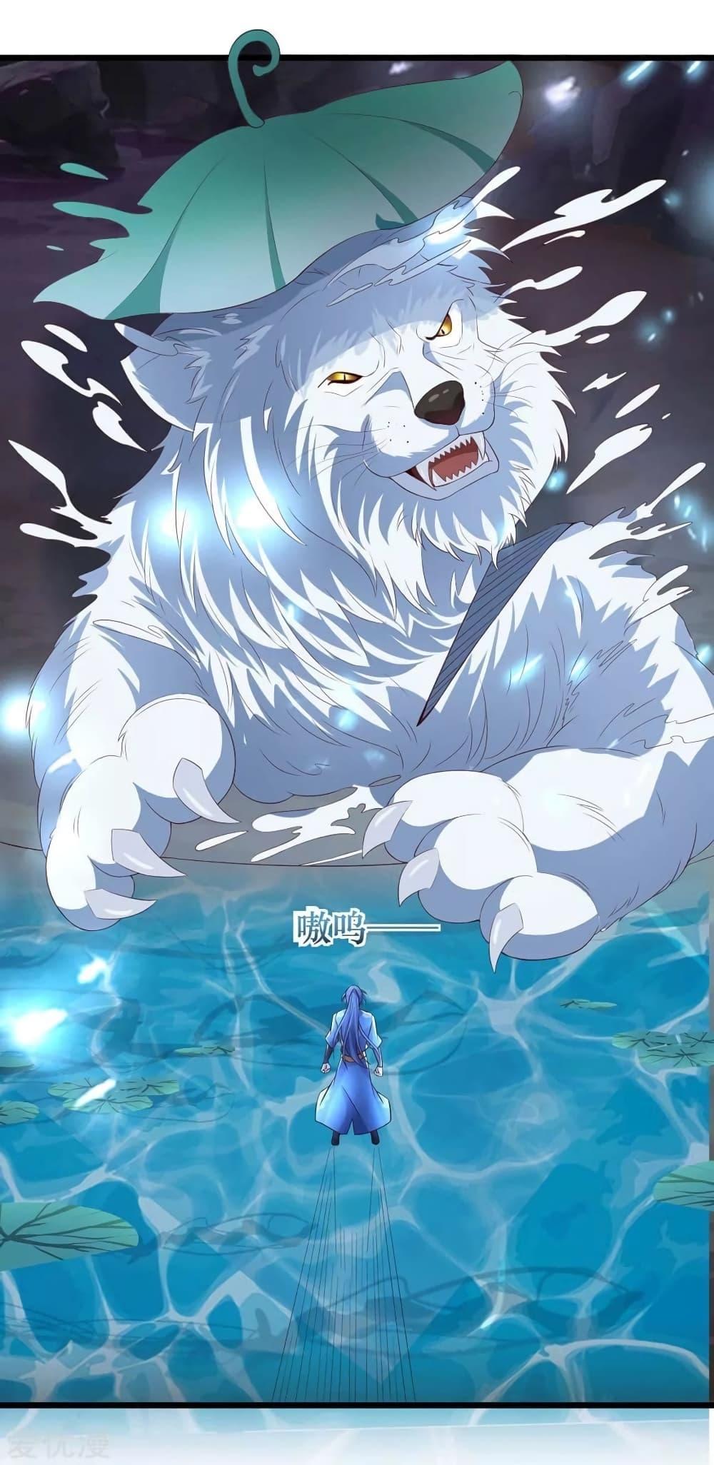 Manga-lc-com อ่านมังงะ อ่านการ์ตูน ออนไลน์ ฟรี Strongest Leveling ตอนที่ 1 2 3 4 5 6 7 8 9 10 11 12 13 14 ฟรี ไม่มีโฆษณา Manga-lc - อ่าน มังงะ อ่าน การ์ตูน ออนไลน์ อ่านมังงะ ฟรี