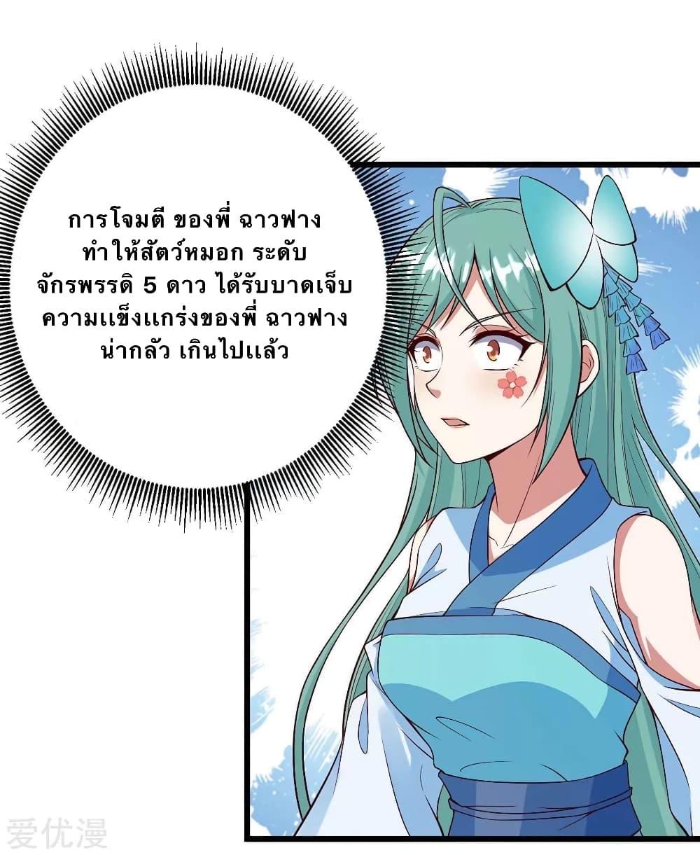 Manga-lc-com อ่านมังงะ อ่านการ์ตูน ออนไลน์ ฟรี Strongest Leveling ตอนที่ 1 2 3 4 5 6 7 8 9 10 11 12 13 14 ฟรี ไม่มีโฆษณา Manga-lc - อ่าน มังงะ อ่าน การ์ตูน ออนไลน์ อ่านมังงะ ฟรี