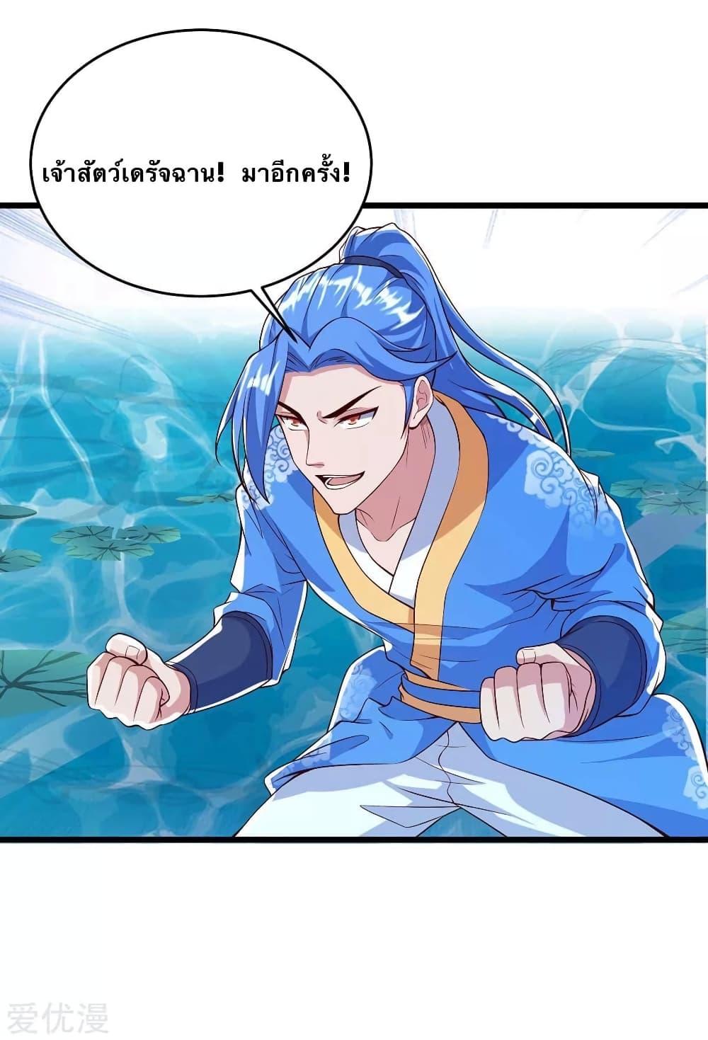 Manga-lc-com อ่านมังงะ อ่านการ์ตูน ออนไลน์ ฟรี Strongest Leveling ตอนที่ 1 2 3 4 5 6 7 8 9 10 11 12 13 14 ฟรี ไม่มีโฆษณา Manga-lc - อ่าน มังงะ อ่าน การ์ตูน ออนไลน์ อ่านมังงะ ฟรี