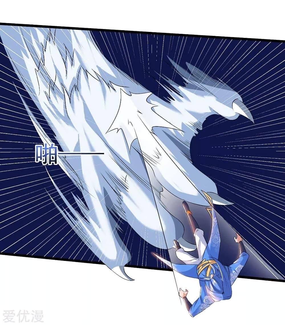 Manga-lc-com อ่านมังงะ อ่านการ์ตูน ออนไลน์ ฟรี Strongest Leveling ตอนที่ 1 2 3 4 5 6 7 8 9 10 11 12 13 14 ฟรี ไม่มีโฆษณา Manga-lc - อ่าน มังงะ อ่าน การ์ตูน ออนไลน์ อ่านมังงะ ฟรี