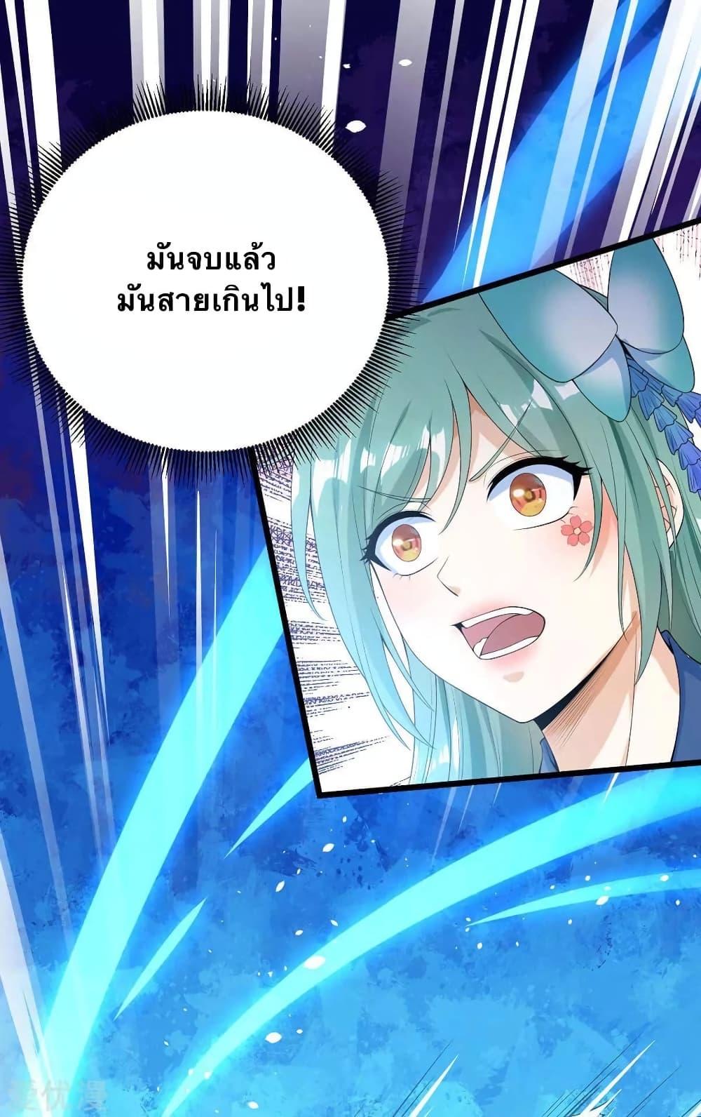 Manga-lc-com อ่านมังงะ อ่านการ์ตูน ออนไลน์ ฟรี Strongest Leveling ตอนที่ 1 2 3 4 5 6 7 8 9 10 11 12 13 14 ฟรี ไม่มีโฆษณา Manga-lc - อ่าน มังงะ อ่าน การ์ตูน ออนไลน์ อ่านมังงะ ฟรี